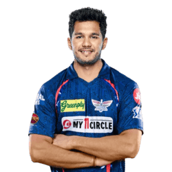 Aryan Juyal