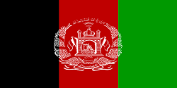 Afghanistan Logo