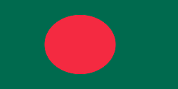 Bangladesh Logo